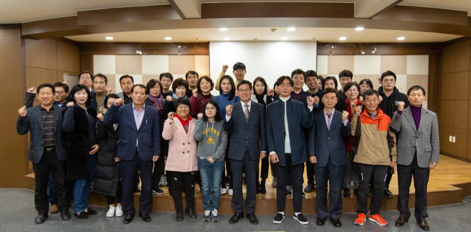 191121_사회적경제 리더양성과정 입학식_0006