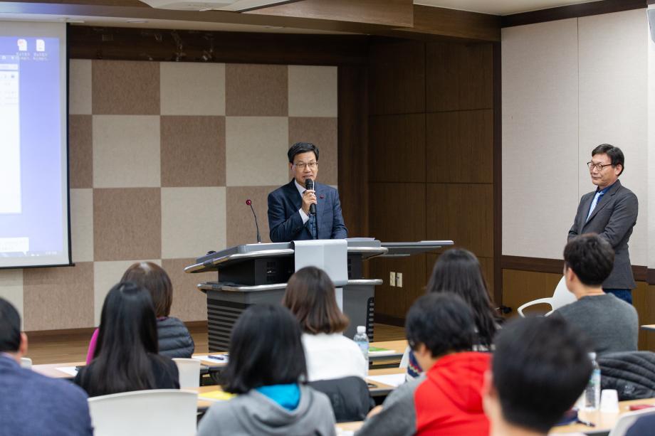 191121_사회적경제 리더양성과정 입학식_0002