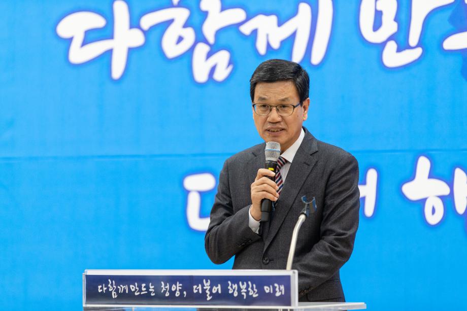 191220_2019 청곡특별장학회 장학증서 수여식_0002