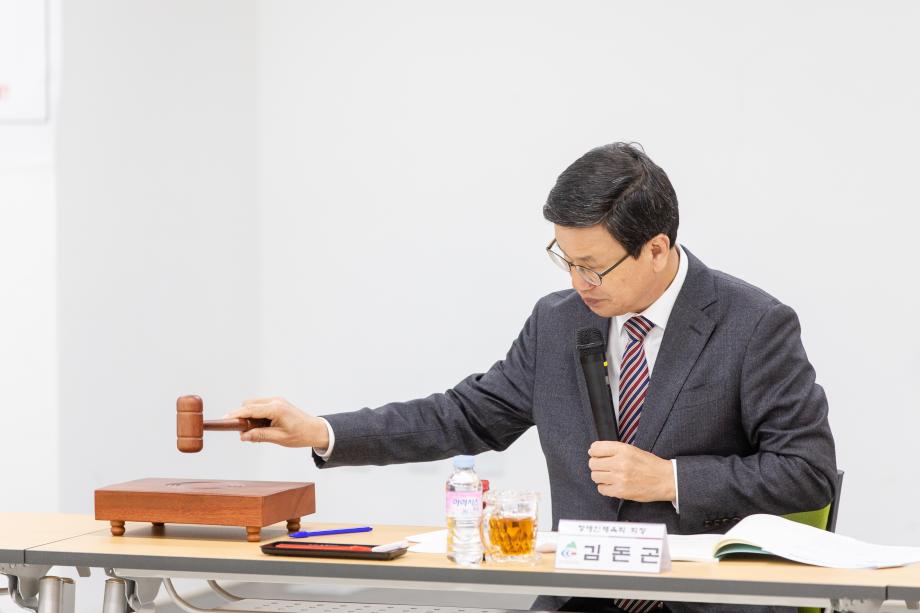191230_2019년 청양군장애인체육회 임시이사회_0003