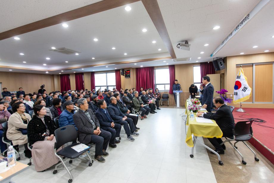 200115_2020년 목면 연두순방_0023