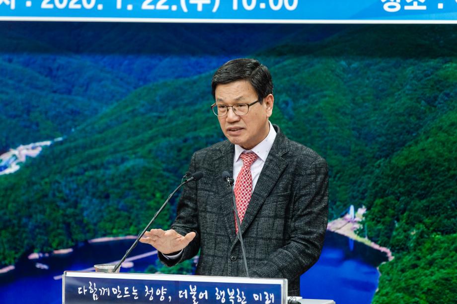 200122_2020년 신년 기자회견_0004