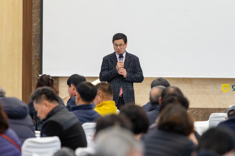 200122_2020년 화성농협 내부조직장회의_0002