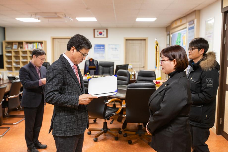 200122_공무직 임용장 교부_0003