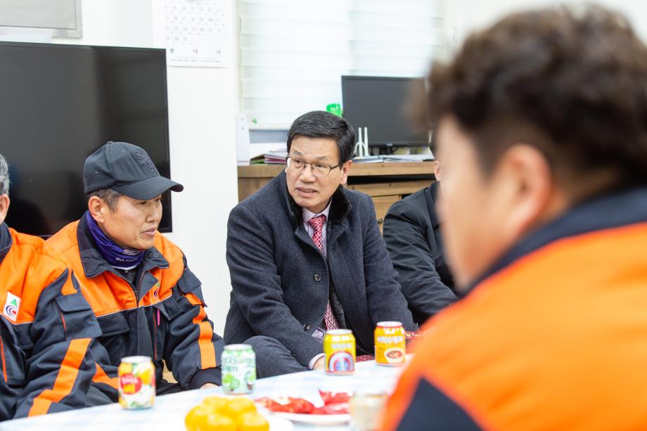 200122_설맞이 환경미화원 격려_0004