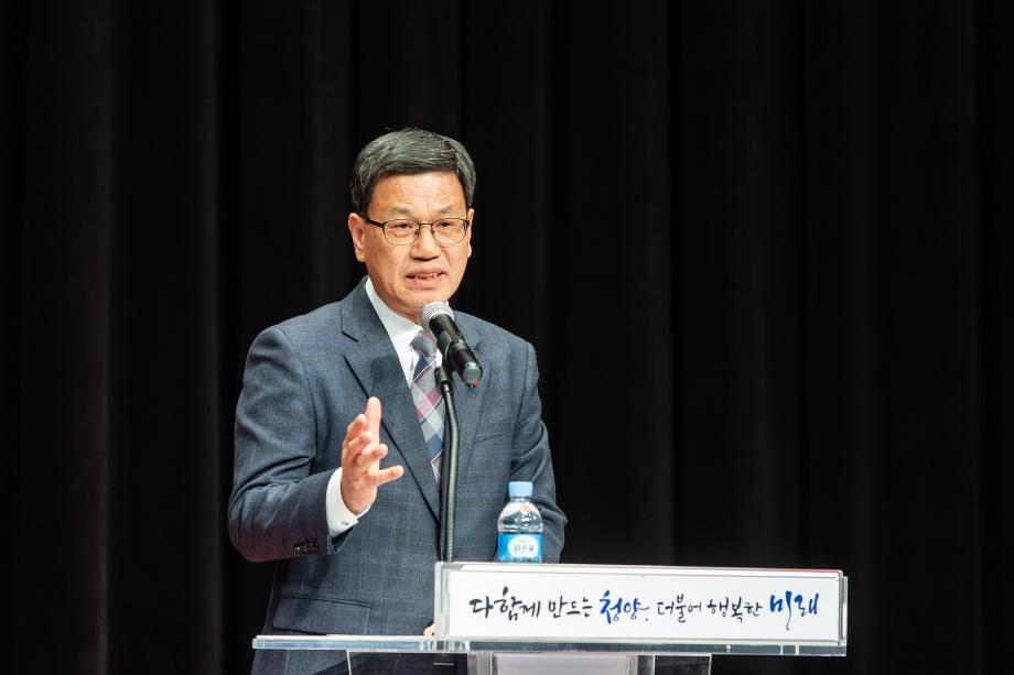 200129_푸드플랜 출하농가 전진대회_0016