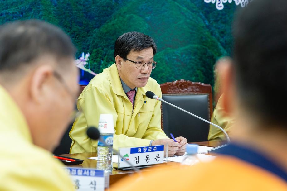 200224_코로나19 대응을 위한 기관단체장 회의_0002