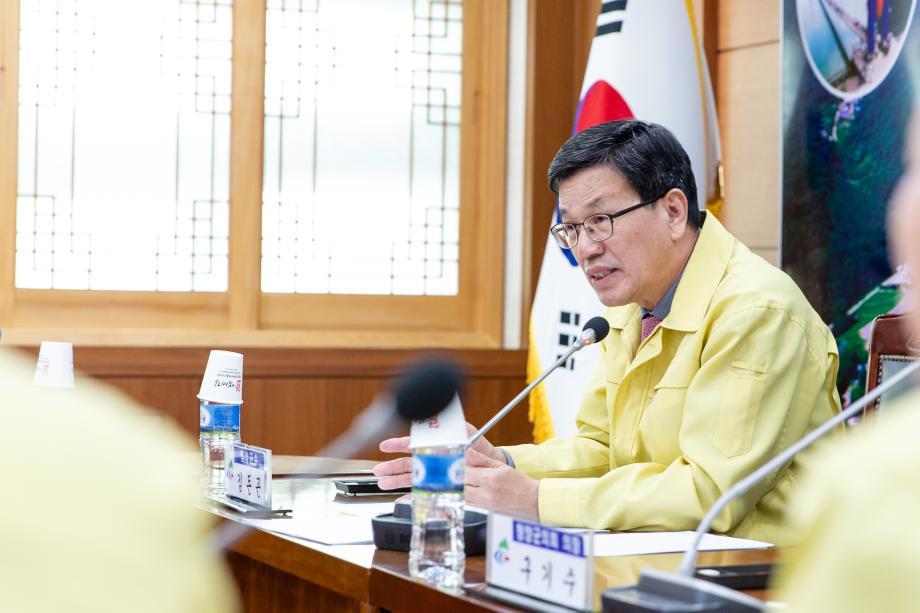 200224_코로나19 대응을 위한 기관단체장 회의_0004