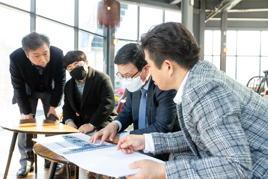 200303_매운고추체험나라 조성사업 디자인 벤치마킹_0002