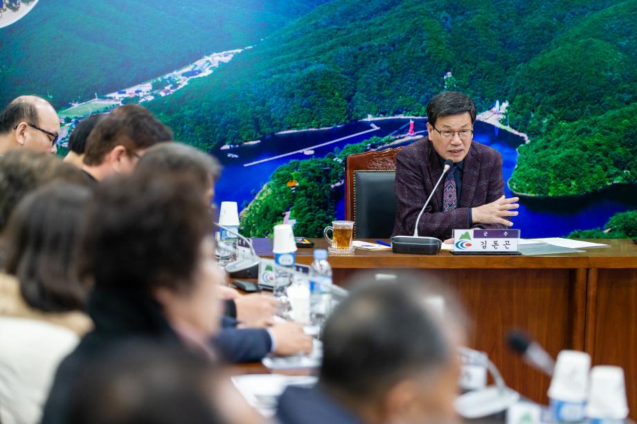 200305_농촌중심지활성화사업 추진상황 보고회_0006