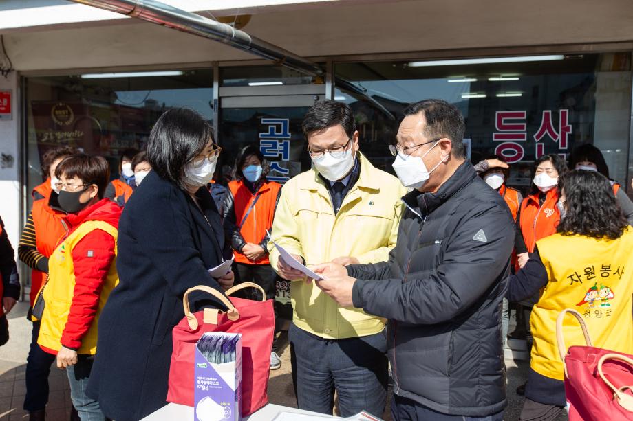 200306_여성자원봉사회 코로나19 예방 캠페인_0001