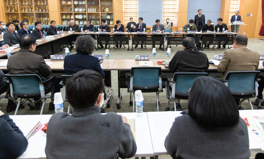 200306_지역활성화재단 발전방향 워크숍_0002