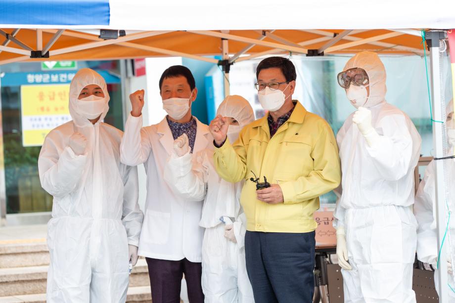 200309_코로나19 관련 약국 의료원 방문_0003