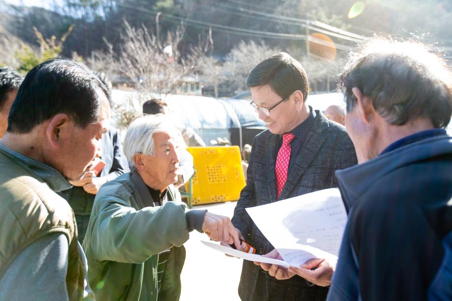 200311_축산농장 방문_0005