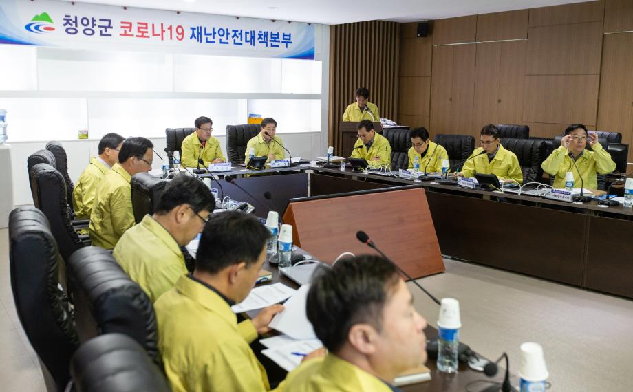 200311_코로나19 일일대책 보고회_0001