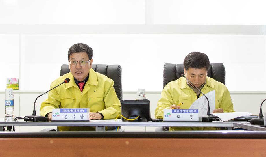 200311_코로나19 일일대책 보고회_0005