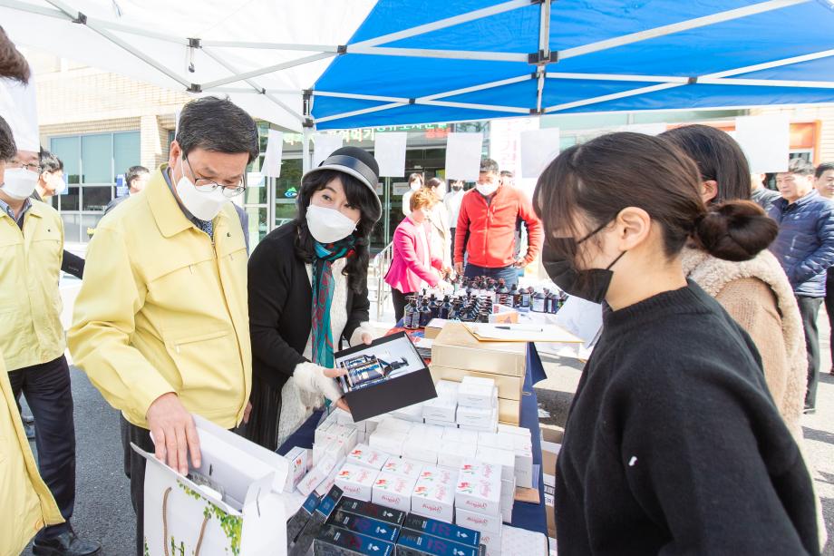 200312_한스텍 판매전_0003