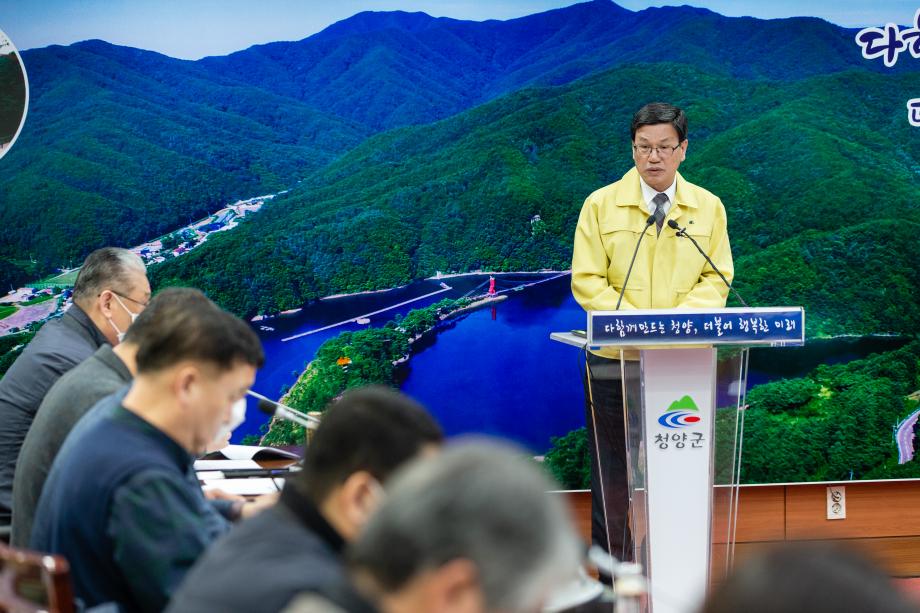 200317_언론 정례브리핑_0004