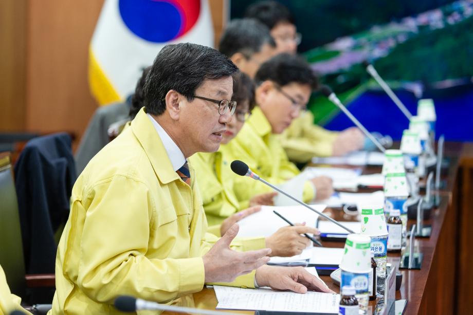 200318_2020년 1분기 통합방위협의회_0001