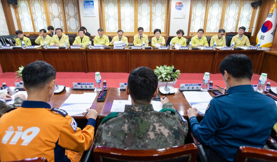 200318_2020년 1분기 통합방위협의회_0003