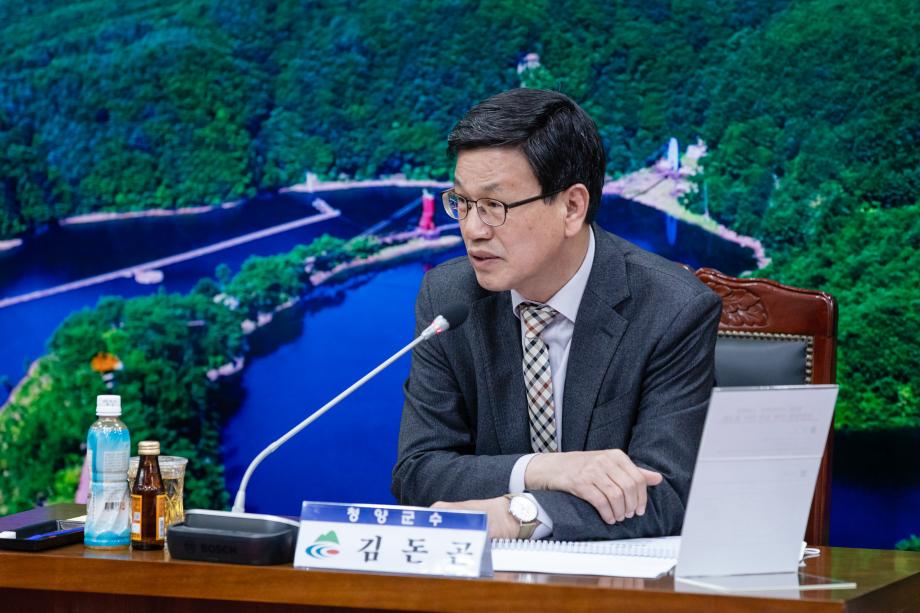 200320_사회적경제 소공동체 상징체계 구축 용역 착수 보고회_0003