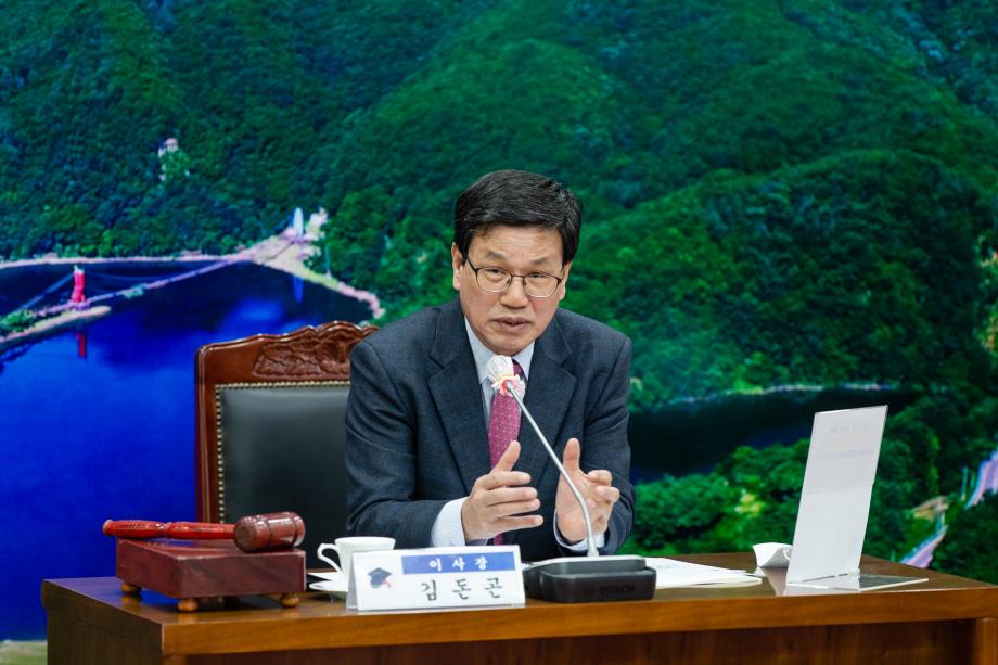 200325_청양사랑인재육성장학회 이사회_0003