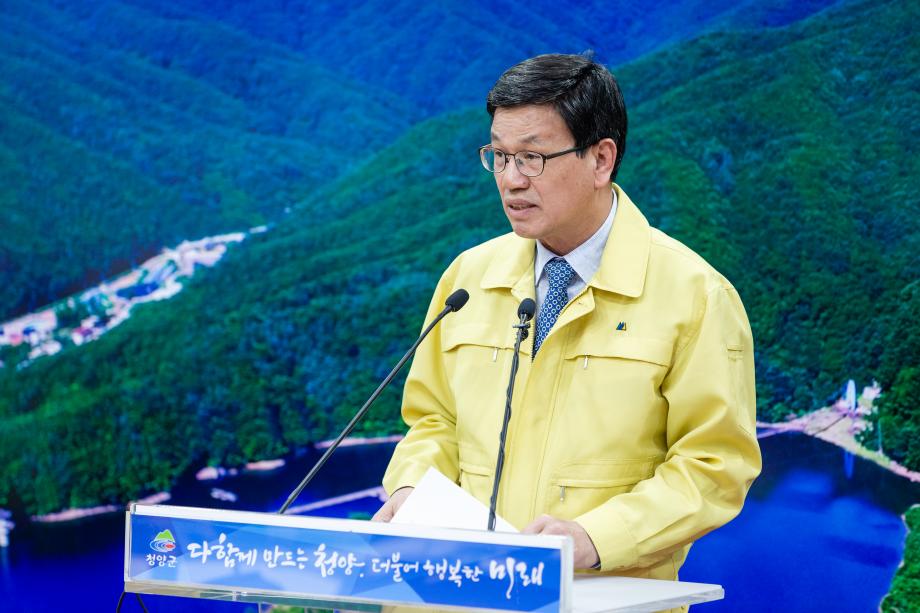 200326_긴급 언론 브리핑_0003