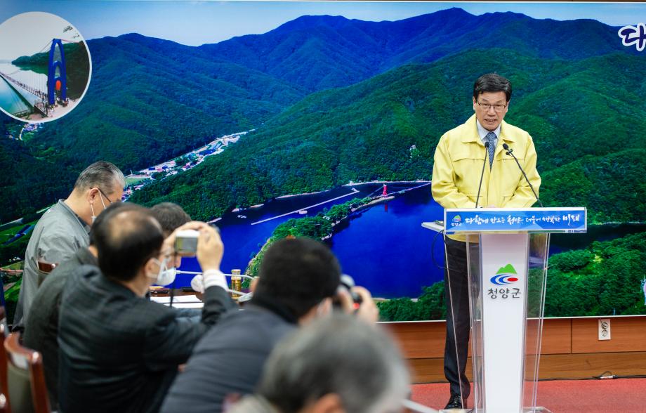 200326_긴급 언론 브리핑_0002