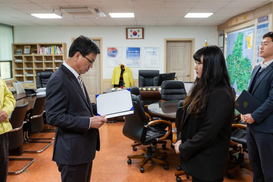 200402_사령장 교부_0002