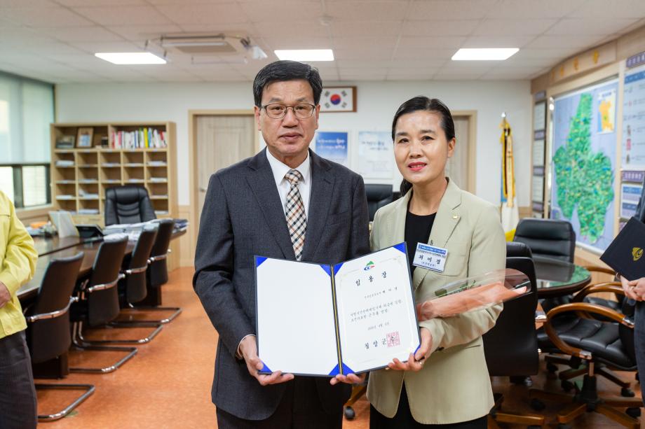 200402_사령장 교부_0004