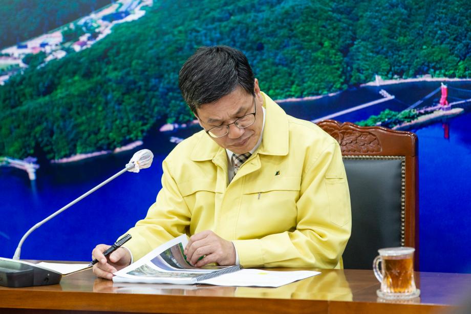 200402_2021년도 정부예산 확보 보고회_0001