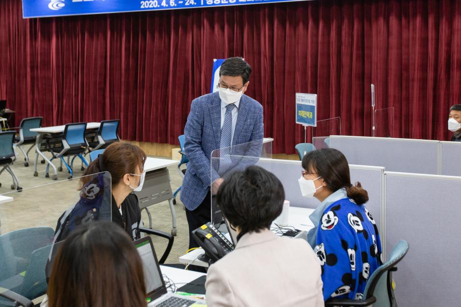 200409_코로나19 관련 긴급생활안정자금 지원 접수처_0001