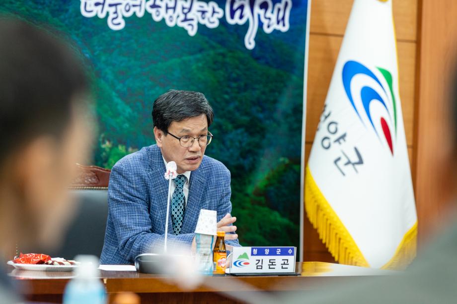 200417_지역활성화재단 발기인 총회_0014