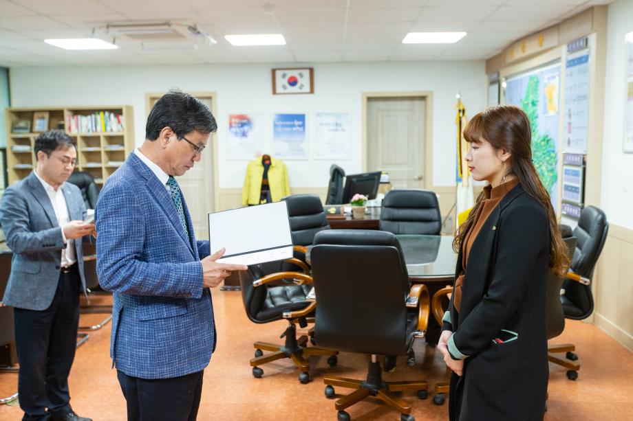 200417_학예사 사령장 교부_0001