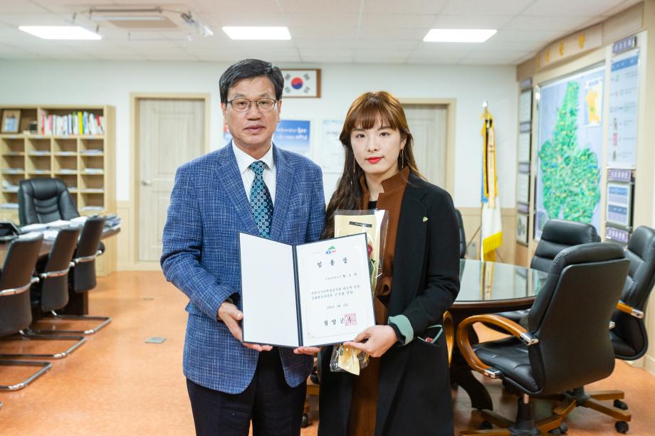 200417_학예사 사령장 교부_0002