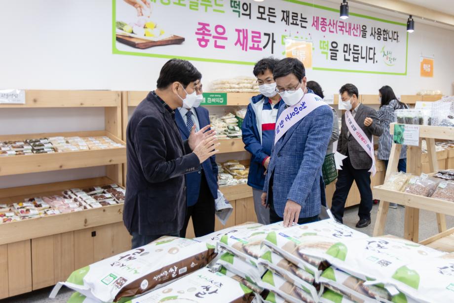 200418_화훼농가 대도시 특별 판매장 현장 격려_0007