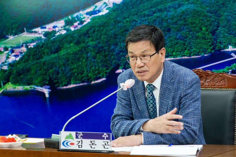 200421_농산물 군수 품질인증제 용역 최종보고회_0003