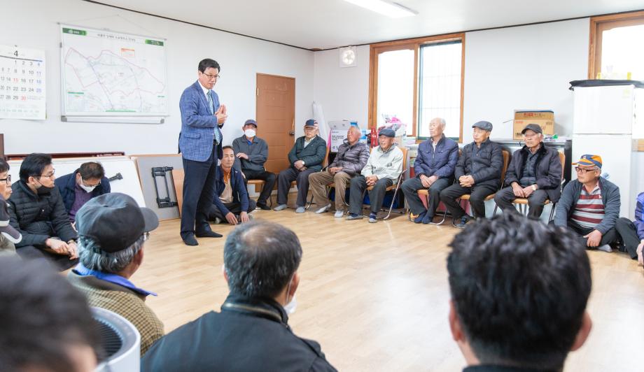 200421_비봉면 장재리 주민 간담회_0001