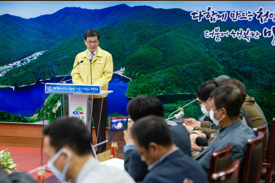 200423_언론 정례 브리핑_0002