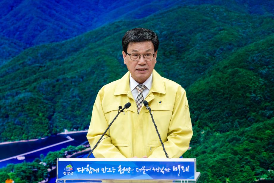 200423_언론 정례 브리핑_0004