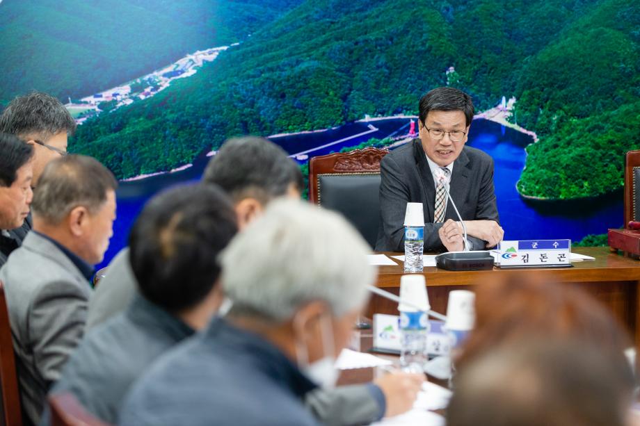 200424_주민자치연합회 간담회_0003