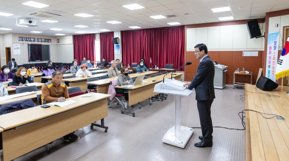 200428_2020 농가형 가공상품 마케팅 강화교육_0003