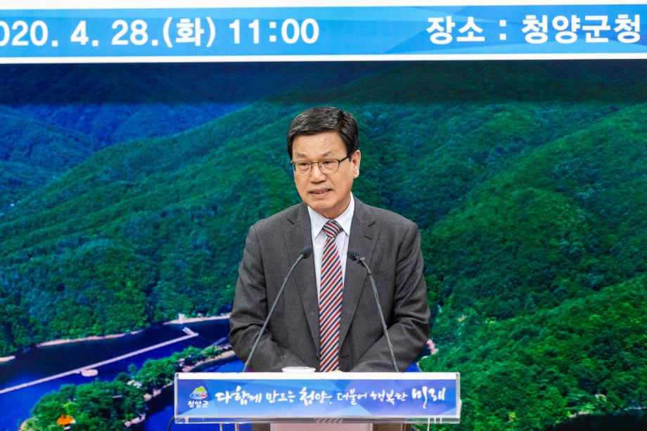 200428_언론 브리핑_0004