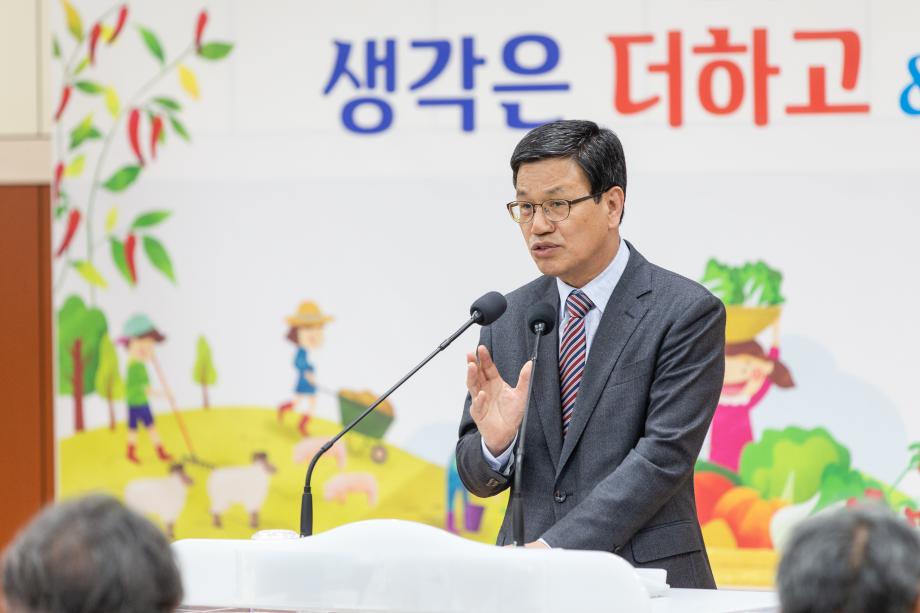 200428_청양농업 최고경영자 과정 개강식_0004