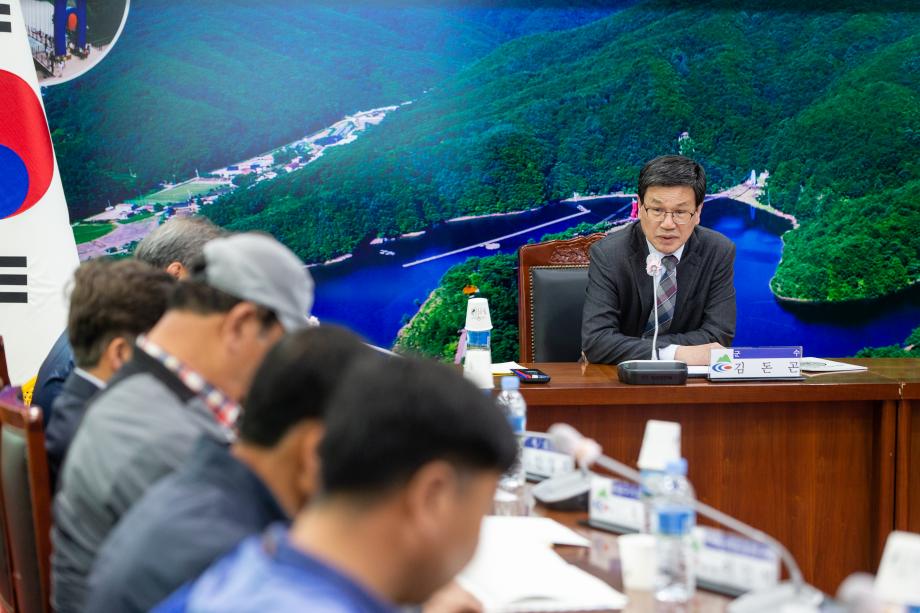 200429_맥문동 산업화 연구용역 착수보고회_0001