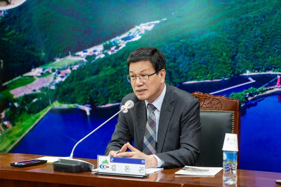 200429_맥문동 산업화 연구용역 착수보고회_0004