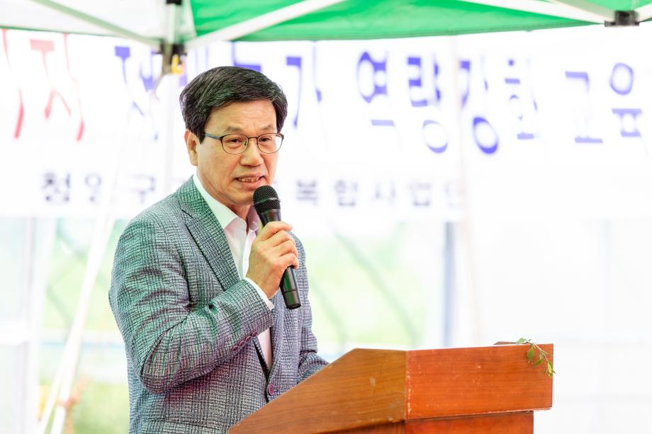 200506_구기자 품질표준화 맞춤형 교육_0004