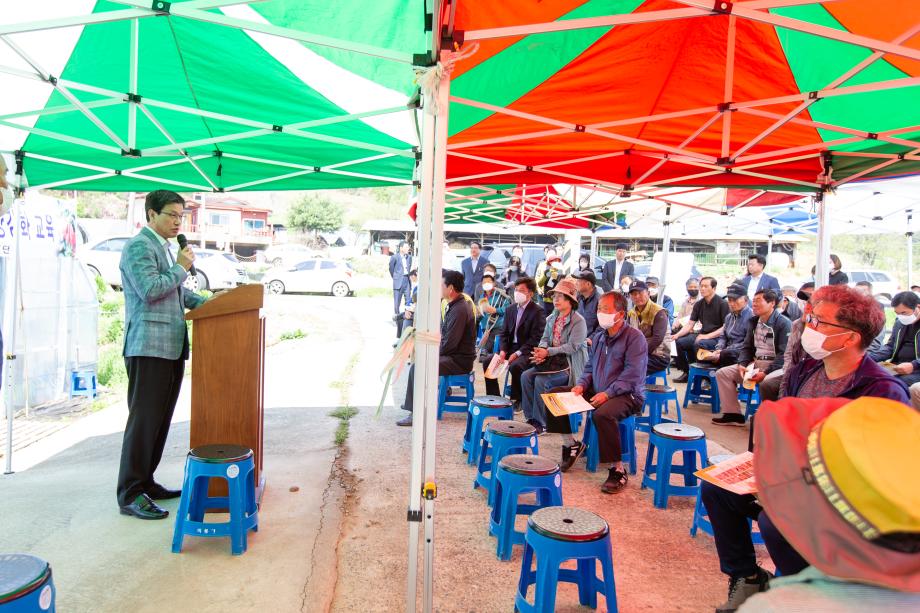 200506_구기자 품질표준화 맞춤형 교육_0003