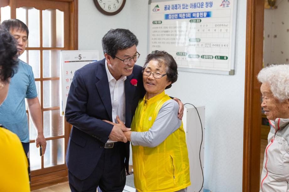 200508_어버이날 마을행사_0007