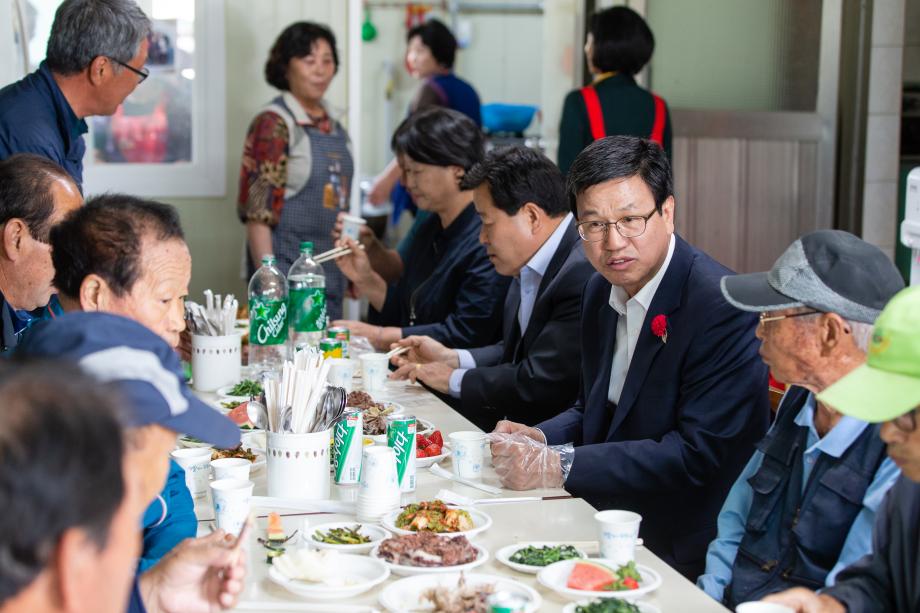 200508_어버이날 마을행사_0009